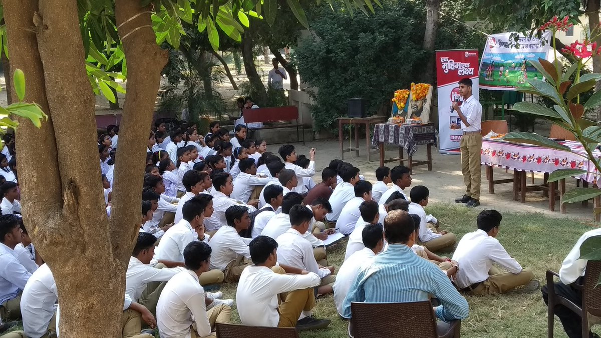 ShaliniKTiwari's tweet photo. #GandhiAt150 पर नोएडा के गांधी स्मारक विद्यालय पहुंचा #ItvFoundation #IndiaNews
#HappyGandhiJayanti https://t.co/XyDPSkCry1