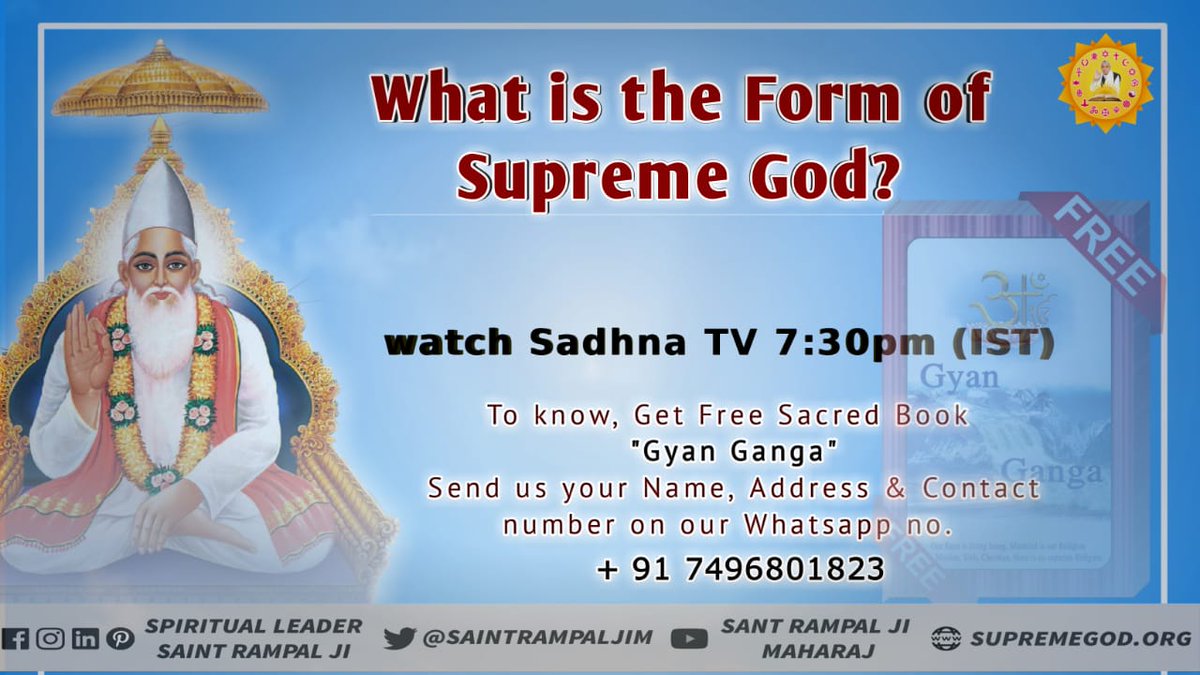SaintRampalJiM's tweet photo. God is in form and has a human like body
- Yajurved Adhyay 5, Mantra 1

To know more, Watch spiritual discourses by Spiritual Leader Saint Rampal Ji Maharaj
on Sadhna tv 07:30 pm (IST).

#GodMorningWednesday https://t.co/2DUKBV9DhF