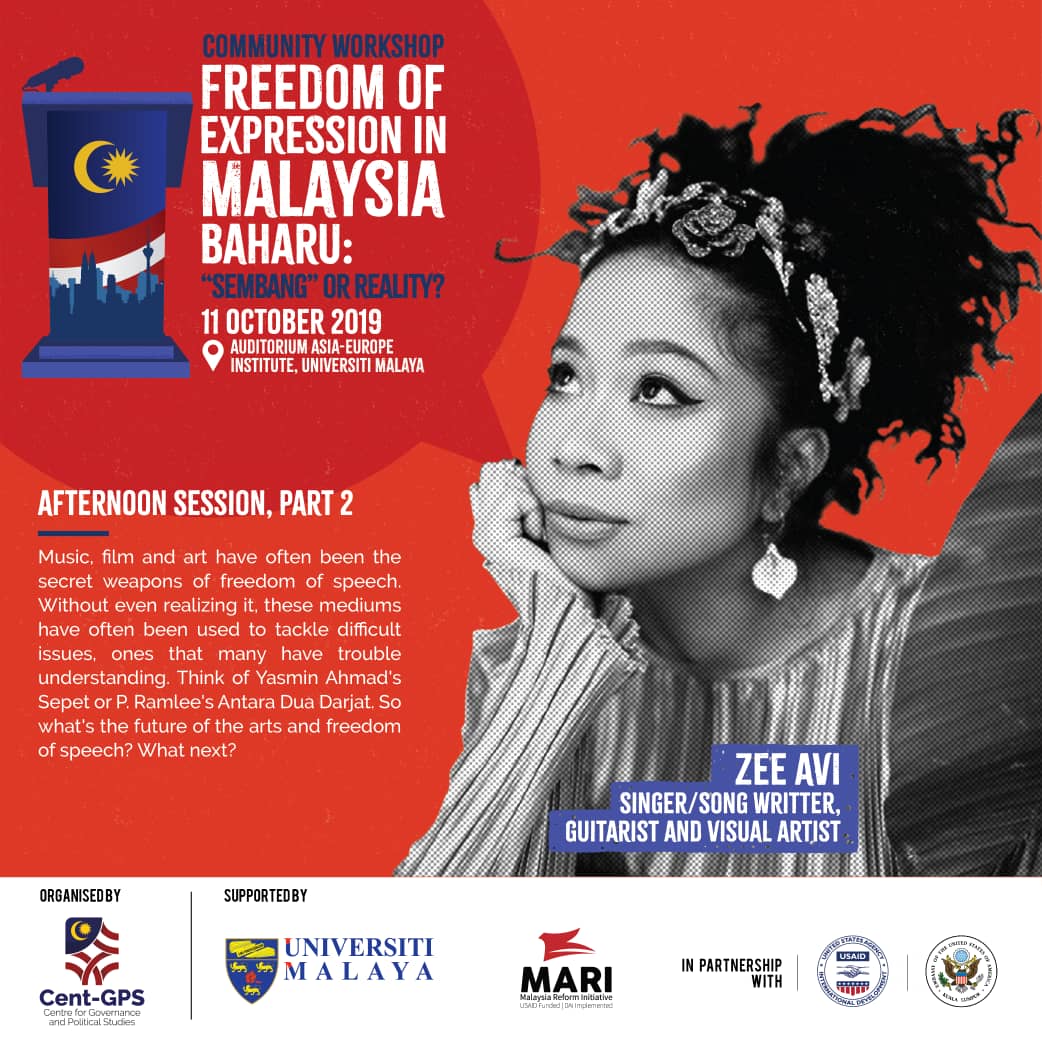 Centre For Governance And Political Studies On Twitter Yasmin Ahmad S Sepet P Ramlee S Antara Dua Darjat Film Music Art Have Often Been Secret Weapons Of Freedom Of Speech Tackling Difficult Issues