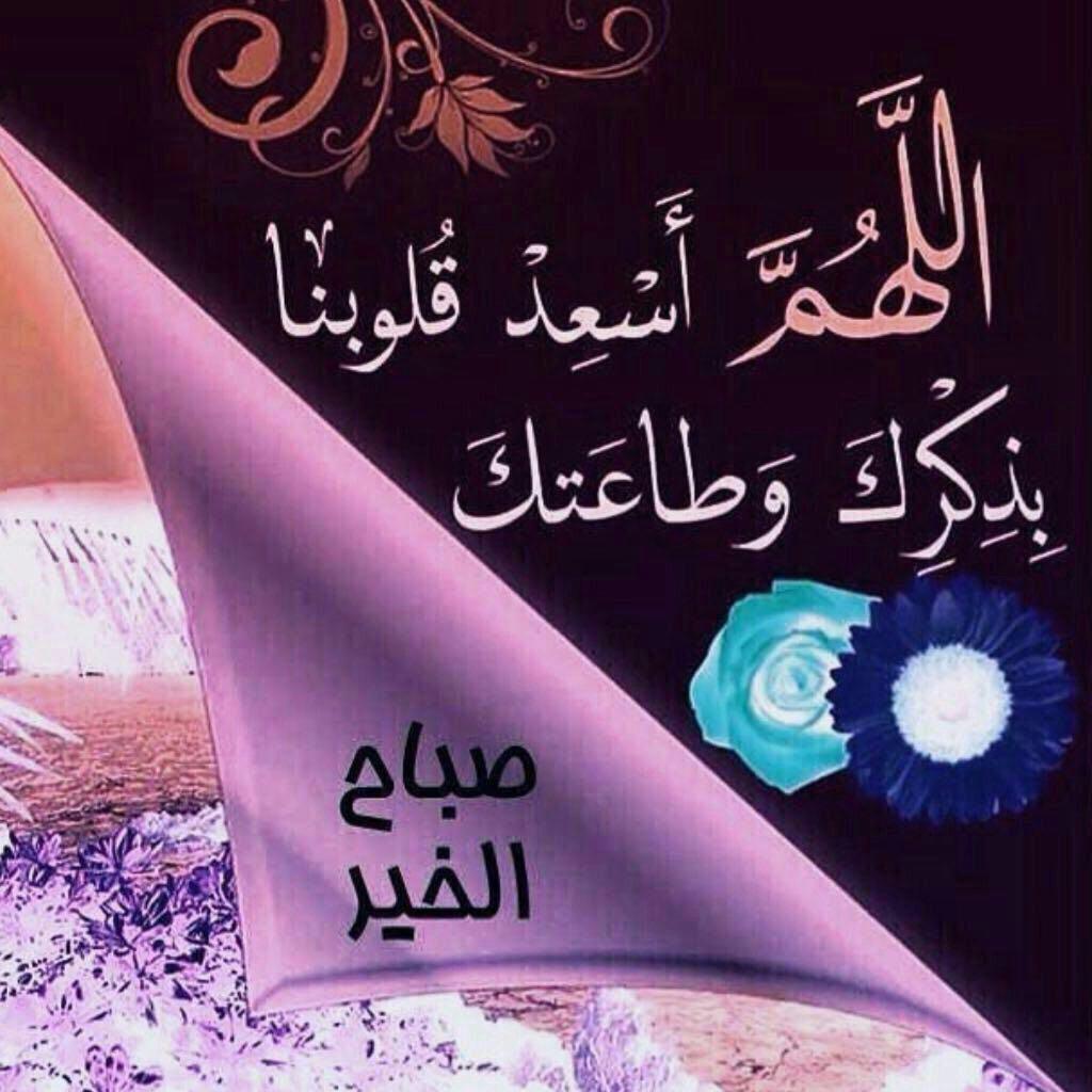 الحمدلله ✨✨ (@gumaralyali) on Twitter photo 