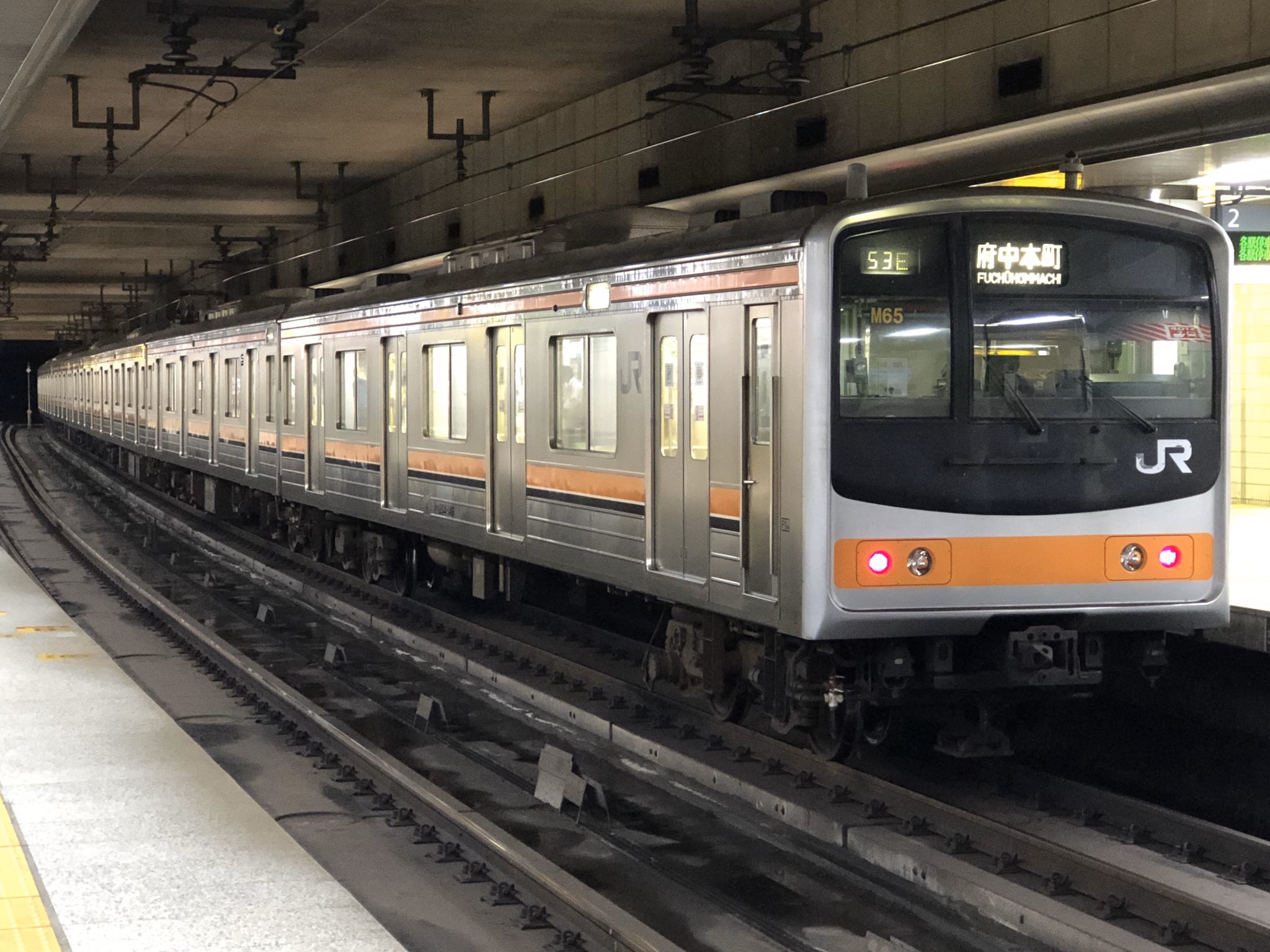 むさしのドリーム東所沢行き（JM30） on X: 
