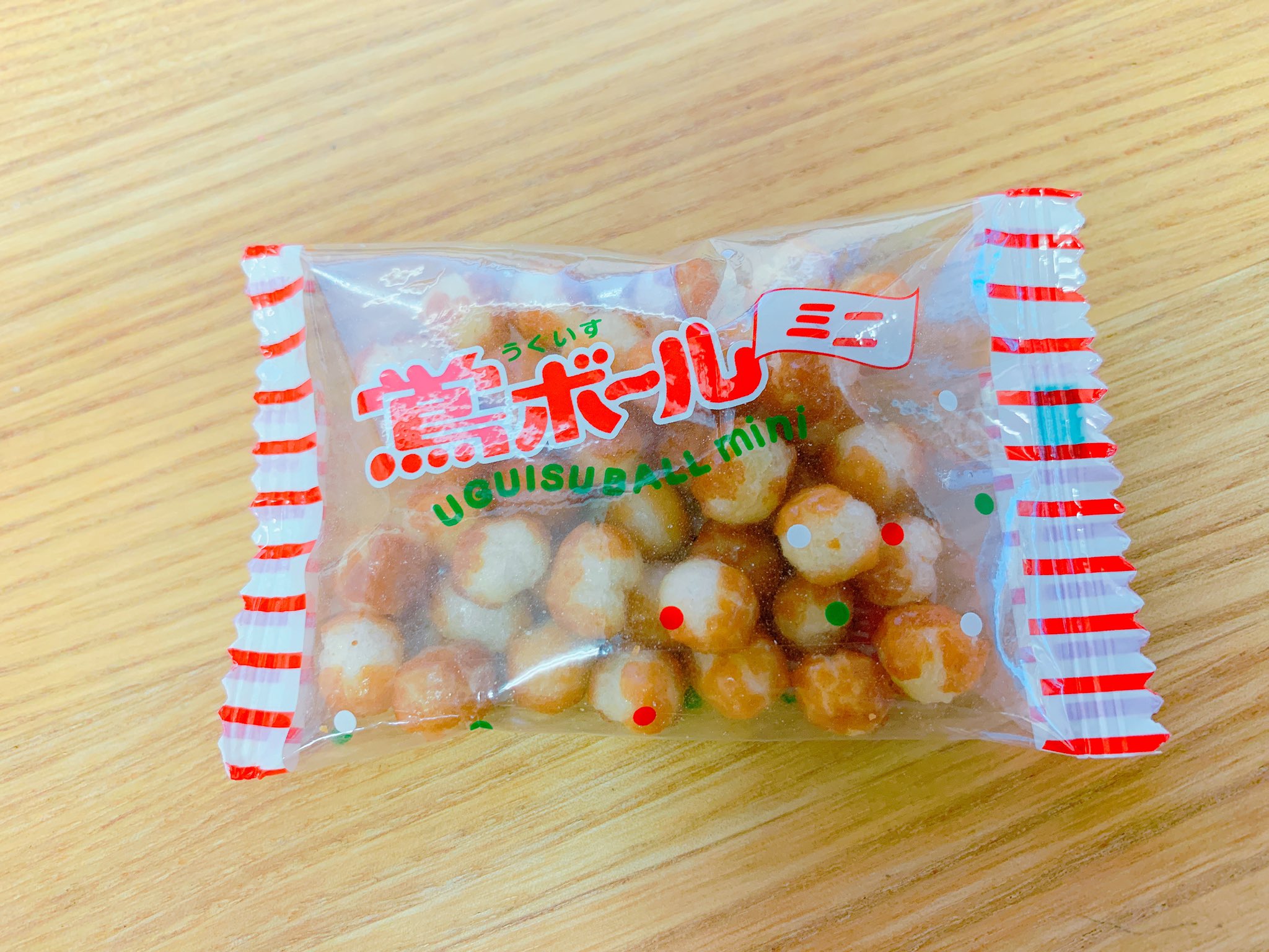 韓国語のhana これめっちゃ好き 鶯ボール T Co Ebyfmffyty Twitter