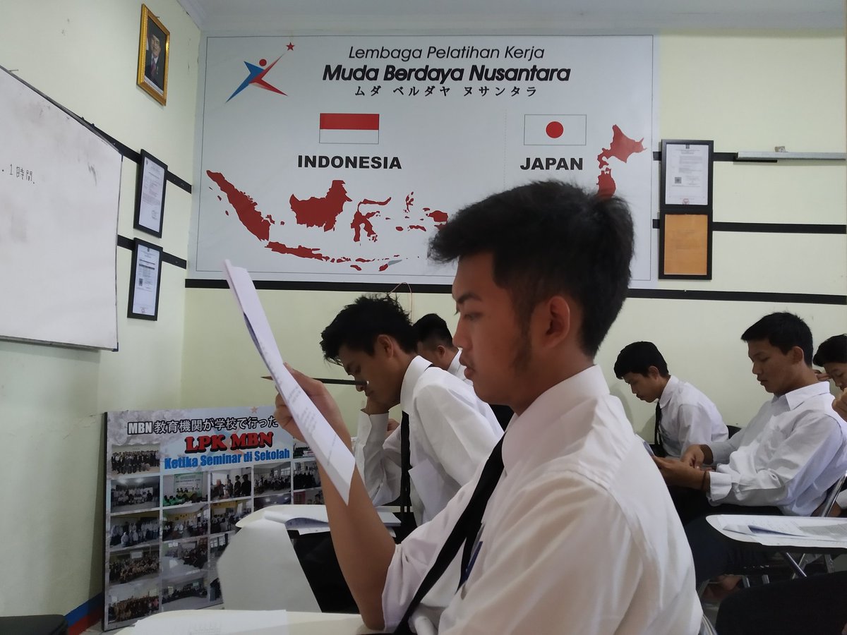 Mudaberdaya2's tweet photo. Pagi ini para siswa LPK MBN melaksanakan test JLPT N4. Sngat serius ya.Memosisikan sedang test JLPT sungguhan yang akan mereka ikuti 1 Desember 2019 nanti
#職業教育機関 #MagangJepang #BelajarBahasaJepang #KuliahDiJepang #KerjaDiJepang #Lpk #LpkMbn #KarirDiJepang #MudaBerharga https://t.co/SFTl3J6z4V
