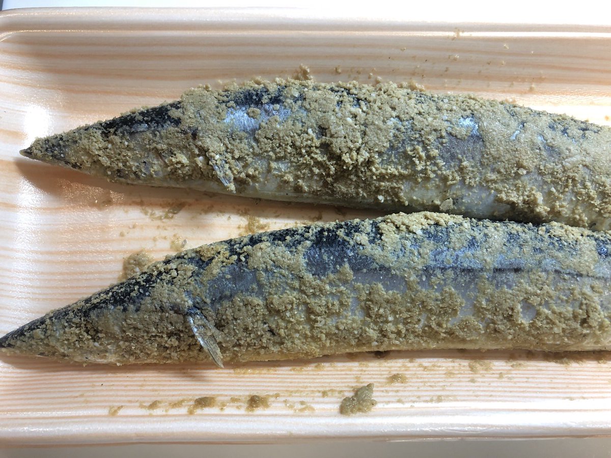 おりえ 初めて 糠さんま なるものを買ってみた 糠さんまには 脂がのって大きくなる9月以降に獲られたさんまを使うんだとか 賞味期限も一週間程度と長め
