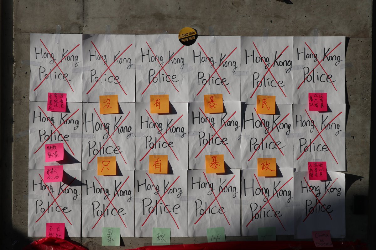 This is what the  #LennonWall at Aberdeen Station looked like before its destruction. It was constructed within an hour but didn't last long with nationalists already waiting to swoop in to wreck it.Guess what: the pro-HK people stayed and cleaned it all up after. Class act.