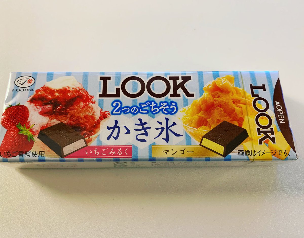 tommy1tsen's tweet photo. どこがかき氷🍧❓やねん❗️ただのチョコレート🍫やがなぁ‼️やられた★彡
＃KOIK  ＃2つのごちそう　　＃チョコレート　＃不二家 https://t.co/Q1Tcyjx6mu