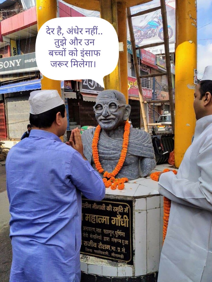 meraj343's tweet photo. @drkafeelkhan @rashtrapatibhvn @narendramodi @yadavakhilesh @asadowaisi @myogiadityanath @k_satyarthi @PTI_News @ravishndtv @MamataOfficial @NitishKumar @priyankagandhi @AkhileshPSingh https://t.co/oORLXXgaiV