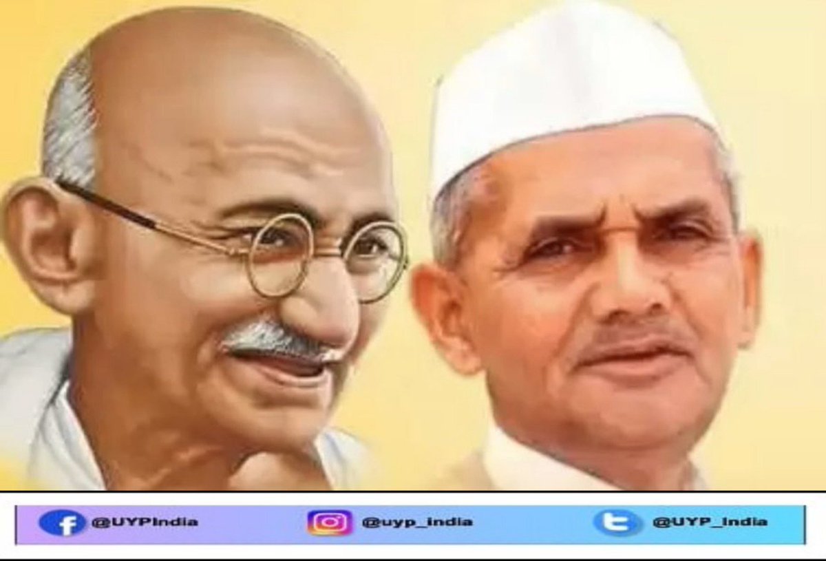 UYP_India's tweet photo. Happy 150th Birth Anniversary to “Father Of The Nation” 🇮🇳 #MahatmaGandhi 🙏
#GandhiJayanti 
Remembering the former PM of India, #LalBahadurShastri ji on his 115th birth anniversary 🙏 https://t.co/F6TVXndyap