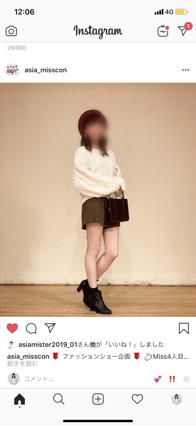 インスタグラムの いいね返し を自動化 10人に10いいねする ファイナンス犬 Python Sns プログラミング Note