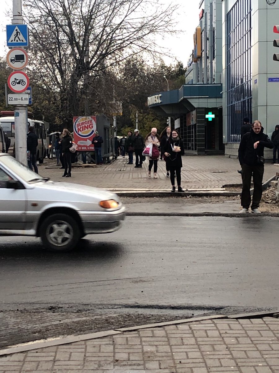 "Доброе утро" в моем понимании