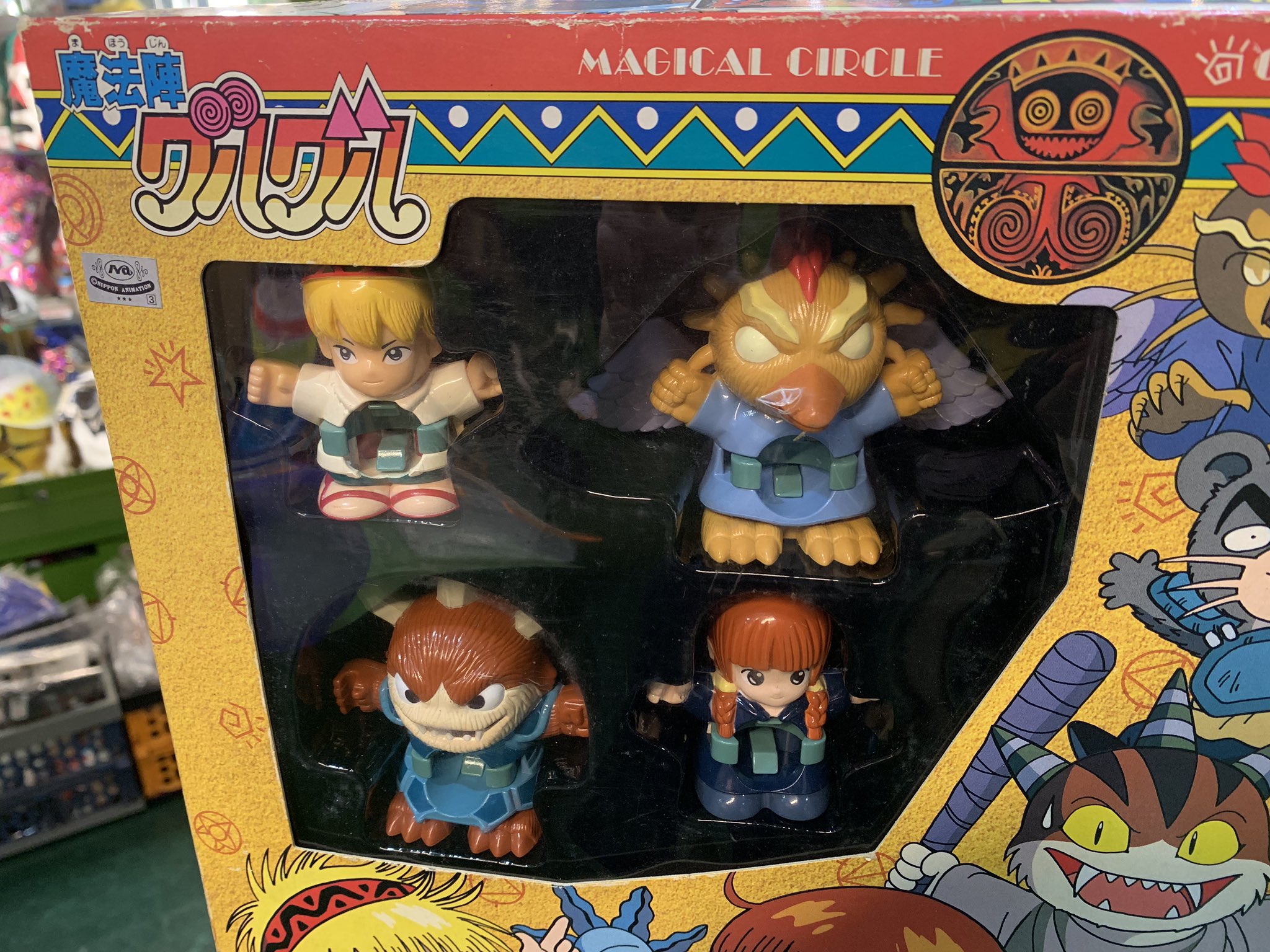 遊んでみた】魔法陣グルグルのオハジキマン【あそびは文化