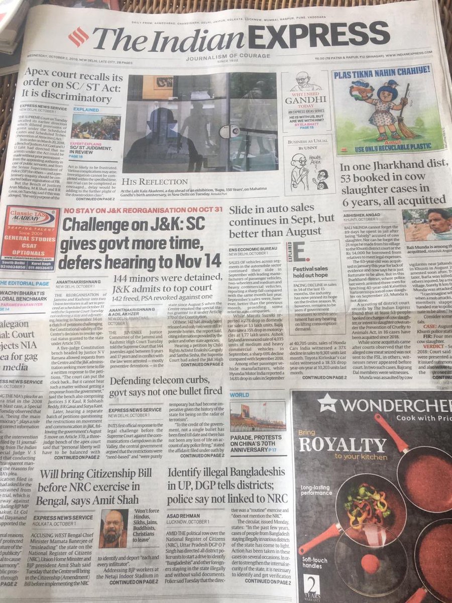 jayantrld's tweet photo. गांधी जयंती है और १० में से ९ ख़बरें ऐसी हैं जो बताती हैं, के आज, देश में भेदभाव, नफ़रत से सभी संवेदनशील, बुद्धिजीवि नागरिकों को मुखर होकर मुक़ाबला करना होगा! #हे_राम #सच्चीश्रधांजलि https://t.co/TWFOMzL4wv