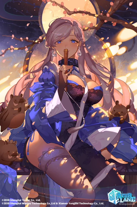 Belfast

#AzurLane 