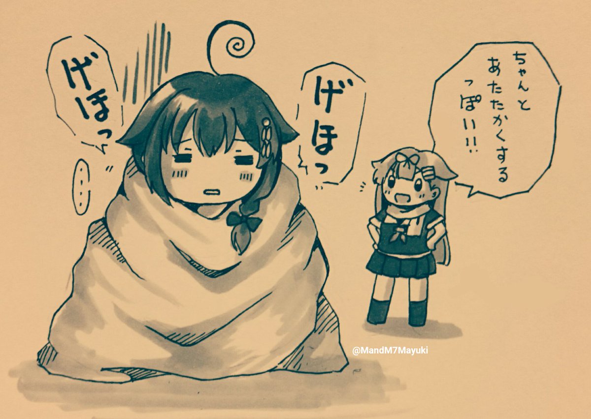 #公式設定ではないということは重々承知しているがなぜか自分の妄想の中でデフォルトになってしまっている二次創作設定 
時雨ちゃんがぽんこつで
夕立ちゃんがしっかり者 
