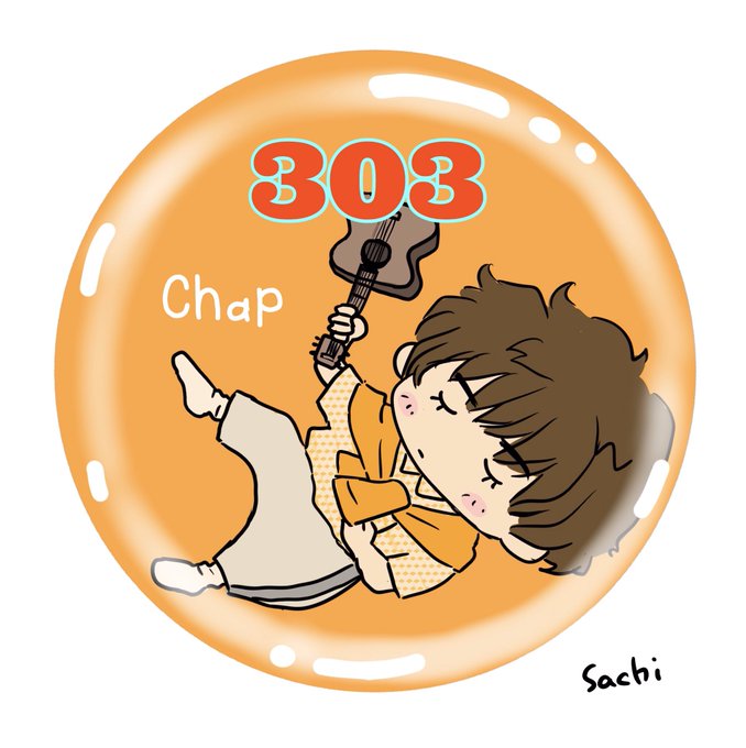 ギターはもちろん弾くためじゃないのtwitterイラスト検索結果