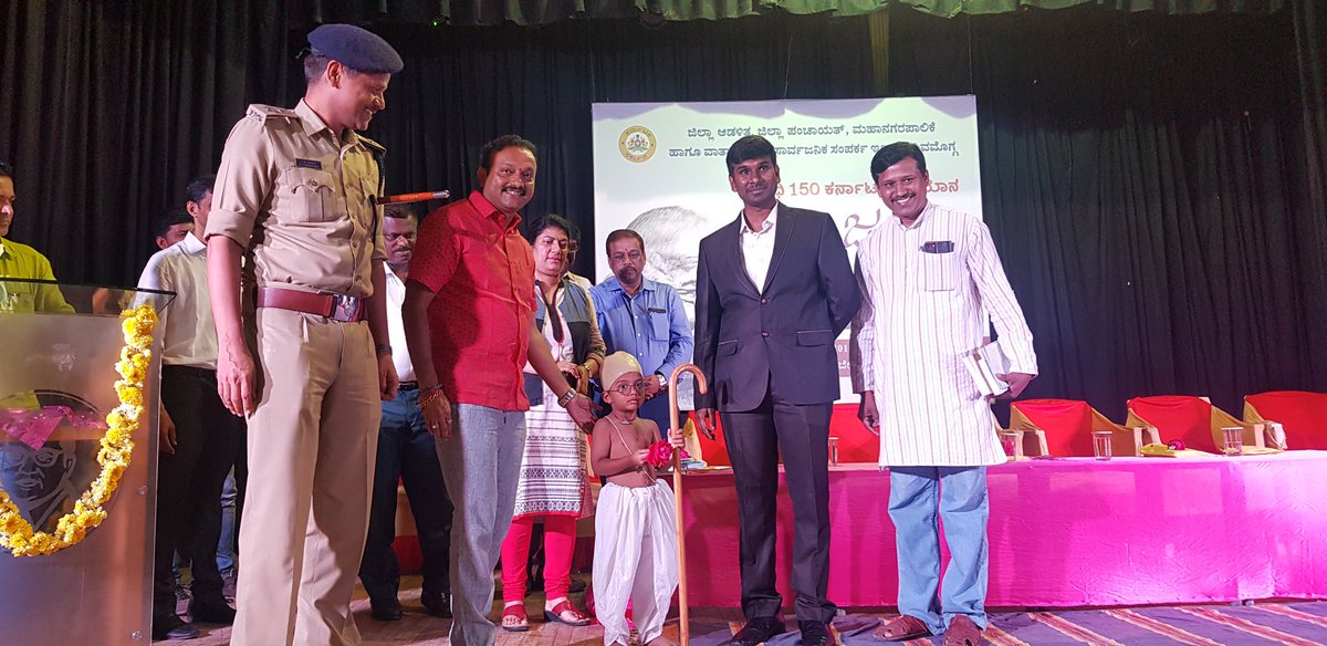 kantesh_ke's tweet photo. ನಗರದ ಅಂಬೇಡ್ಕರ್ ಭವನದಲ್ಲಿ ಶಿವಮೊಗ್ಗ ಜಿಲ್ಲಾ ಪಂಚಾಯತ್,ಜಿಲ್ಲಾಡಳಿತ ಹಾಗು ವಾರ್ತಾ ಮತ್ತು ಸಾರ್ವಜನಿಕ ಸಂಪರ್ಕ ಇಲಾಖೆ ಹಾಗು ಮಹಾನಗರ ಪಾಲಿಕೆಯ ಸಹಯೋಗದೊಡನೆ  150ನೆ ವರ್ಷದ ಗಾಂಧಿ ಜಯಂತಿಯ ಕರ್ನಾಟಕ ಅಭಿಯಾನ ಆಚರಣೆಯಲ್ಲಿ ಪಾಲ್ಗೊಂಡ ಕ್ಷಣ. https://t.co/y3MSJDPg4a