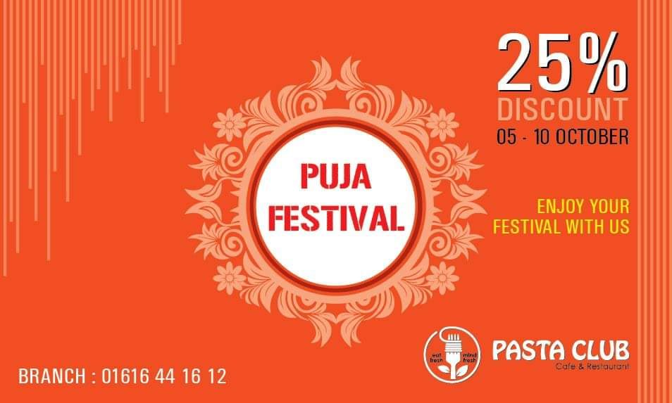 PastaClubBD's tweet image. সকল উৎসবে পাস্তা ক্লাব আপনাদের অনুপ্রেরণা ও ভালবাসায় সব সময় আপনাদের পাশে থাকে, বরাবরের মতো এবারও আমরা আছি , এই শারদীয় উৎসবকে রাঙিয়ে তুলতে, সকল খাবারে ২৫ % ডিসকাউন্ট উপভোগ করুন আর আনন্দে মেতে উঠুন আমাদের সাথে, অফার চলবে ৫ অক্টোবর থেকে ১০ অক্টোবর পর্যন্ত
bit.ly/2pd7o1m