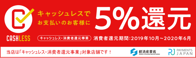 沖縄格安航空券 全国版 Okinawa Kokuken Twitter