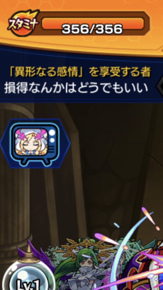 男 と 女 の ララバイ ゲーム 歌詞