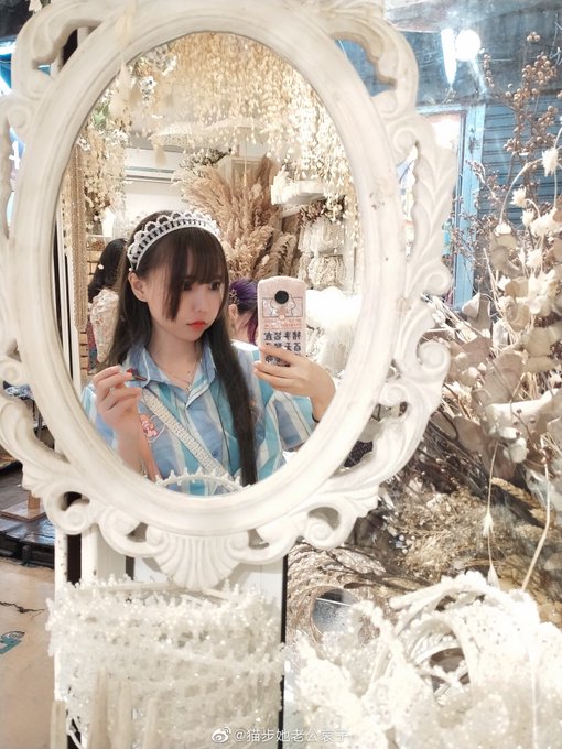 コスプレイヤーいとう哀のTwitter画像67