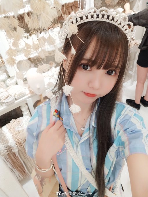 コスプレイヤーいとう哀のTwitter画像66