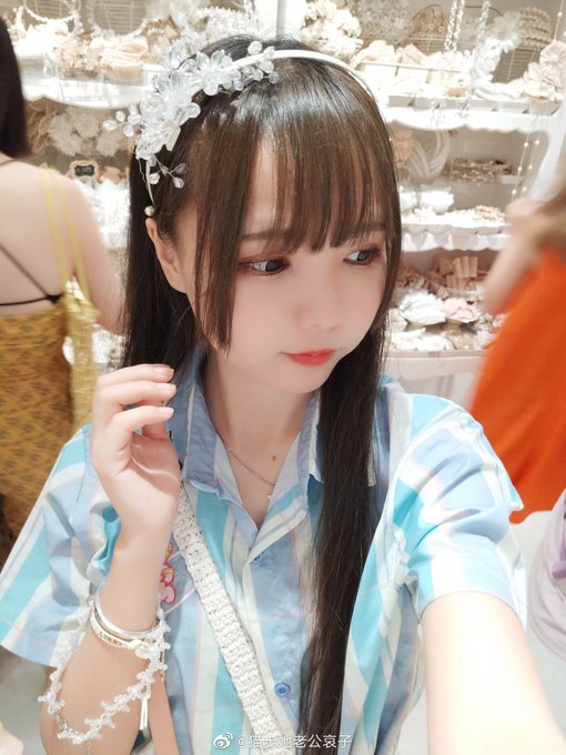 コスプレイヤーいとう哀のTwitter画像68