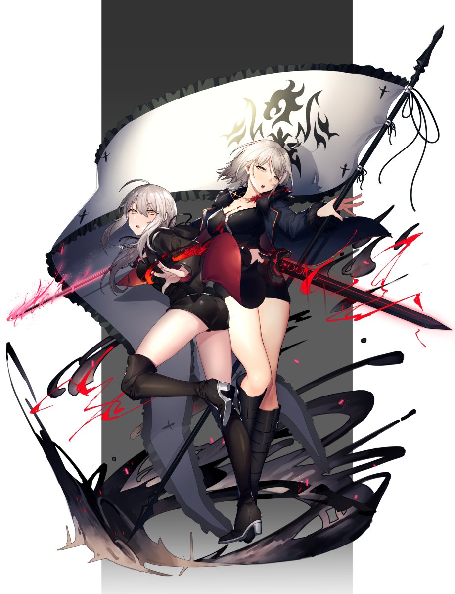 悪性隔絶魔境新宿