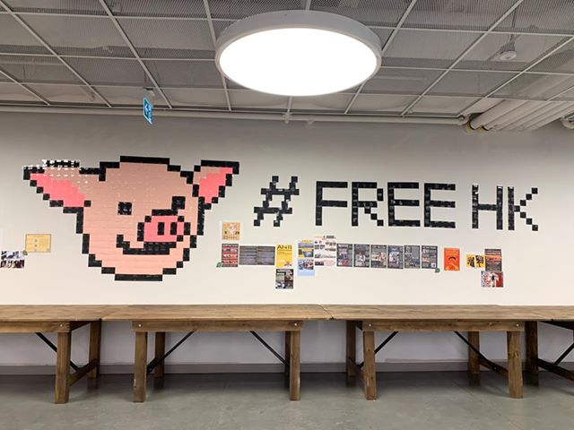 A pro-HK UBC student organizer shared with me how this  #LIHKG pig* was put up with permission inside the Life Sciences building. It was taken down within 12 hours by nationalists.*mascot for popular Hong Kong forum which has become one of the symbols of the  #HongKongProtests
