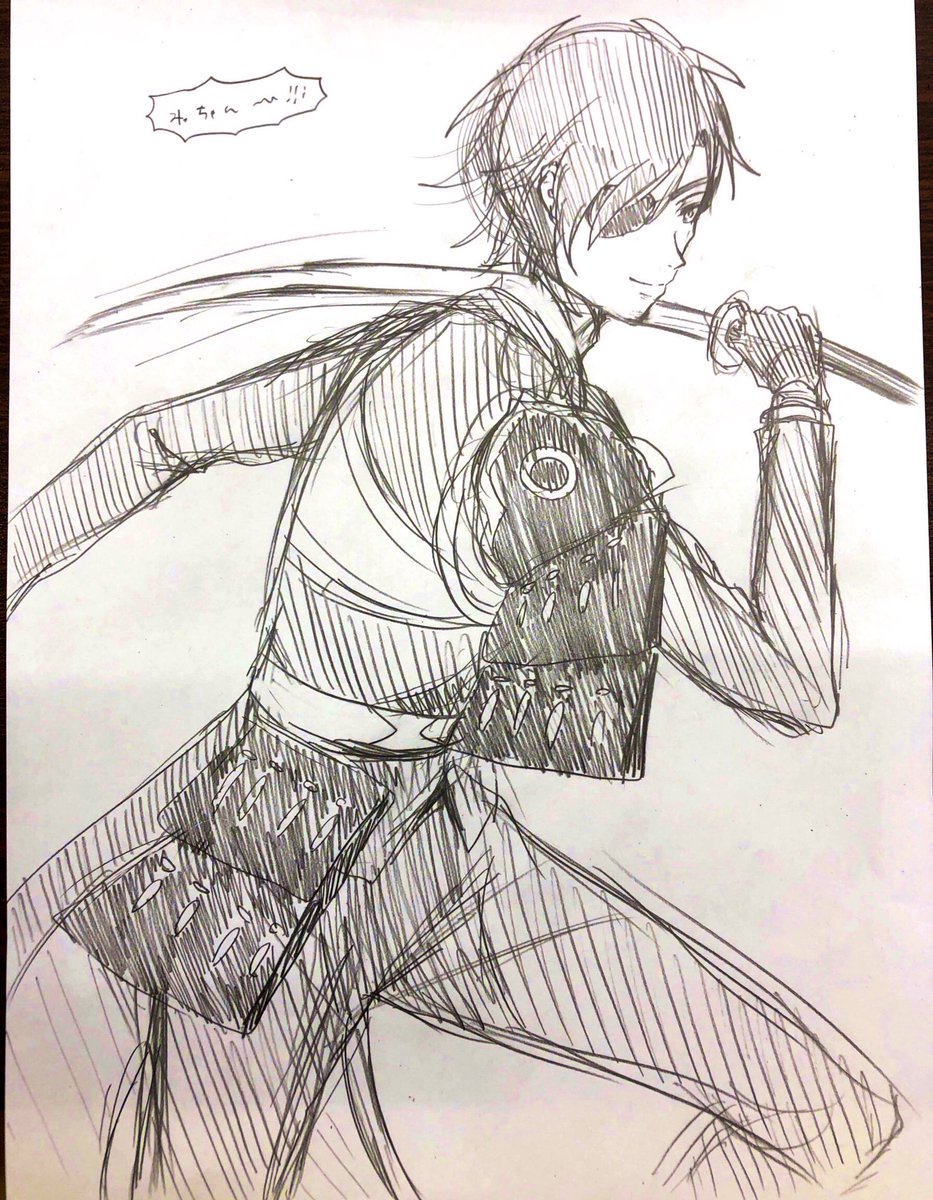 授業での刀剣男士落書き✏️ 