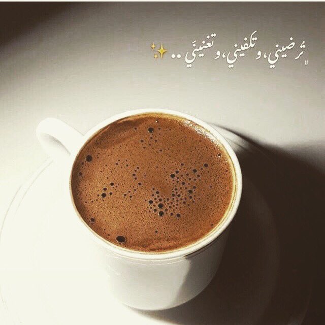 Amwaj3211's tweet photo. https://t.co/ITnunwnFUr
