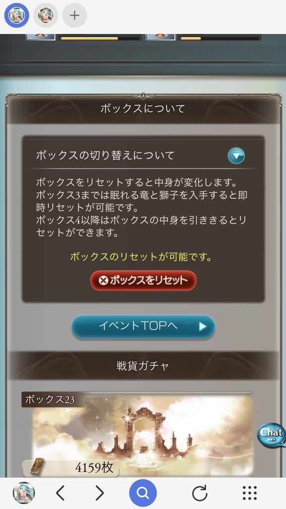 福原哲也