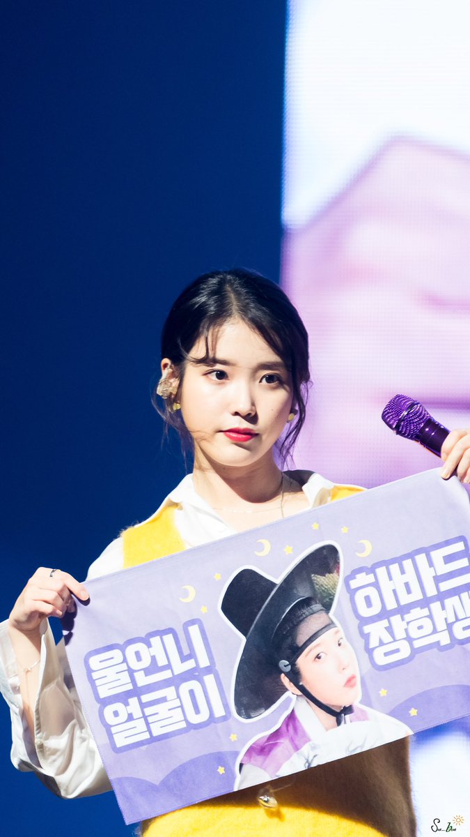 sunbean_iu's tweet photo. 190921 아이유 11주년 팬미팅 1부 포토타임 직찍 by SunBean
#IU #아이유 #이지은 https://t.co/PBIQXNhBKN