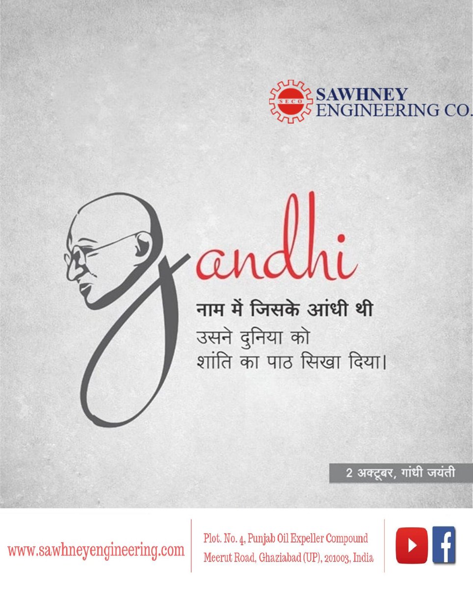 sawhneyengineer's tweet photo. Respect for the man, the legend: BAPU

#sawhneyengineering #precisioncomponentmanufacturer https://t.co/5dDmlRuzjV