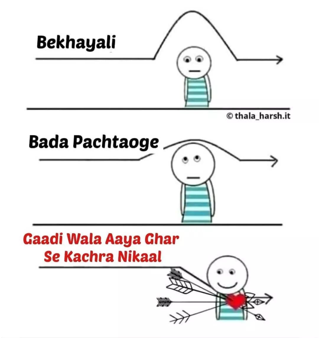 nmemon47's tweet image. Heart touching Song 😂