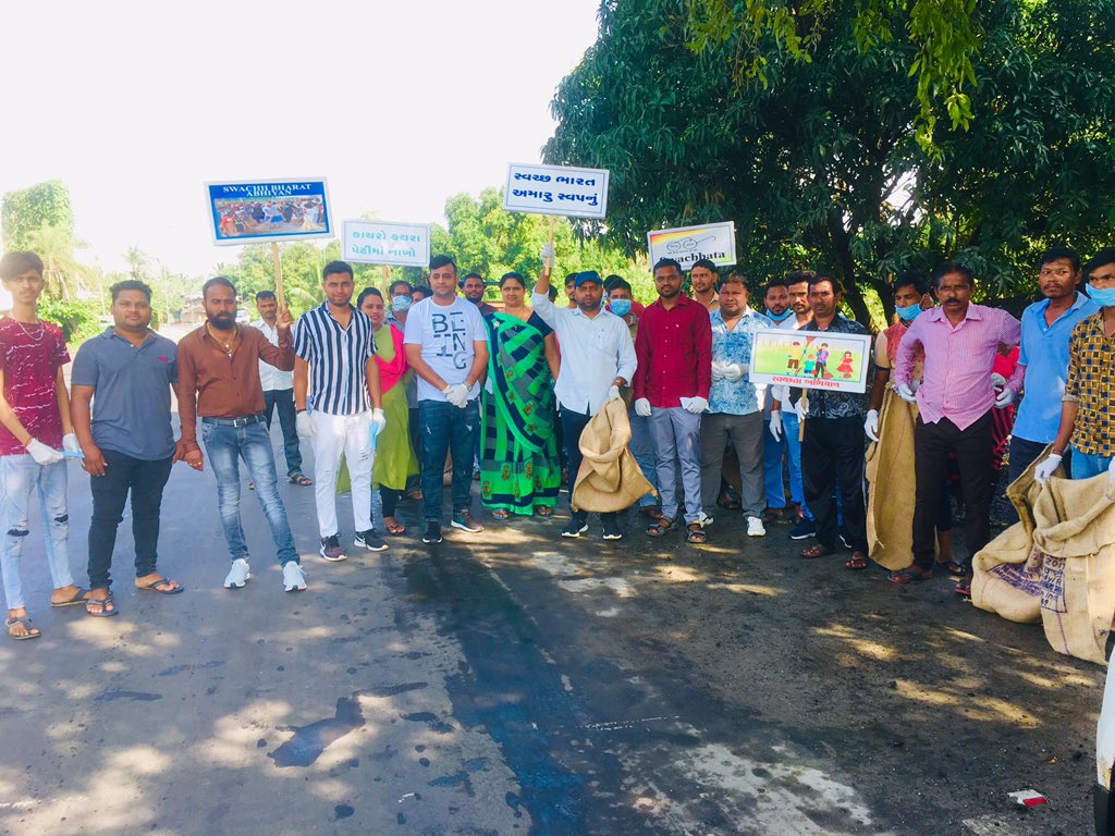 Patlara Gram Panchayat tweet media