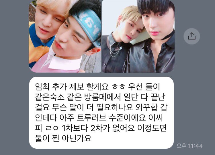 RPS_save_earth's tweet photo. 추가 제보 감사합니다 https://t.co/FzxDbGTo8i
