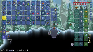 テラリア公式 Terraria Spchun Twitter