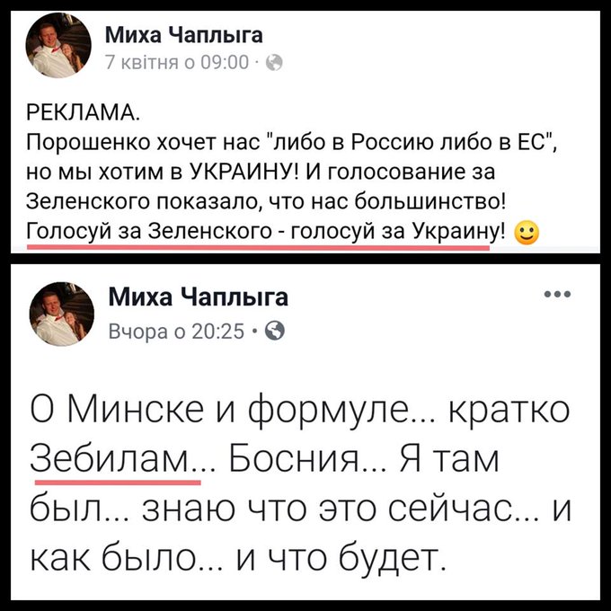 Кабмин запустил систему электронного документообмена между госорганами, - Дубилет - Цензор.НЕТ 8572