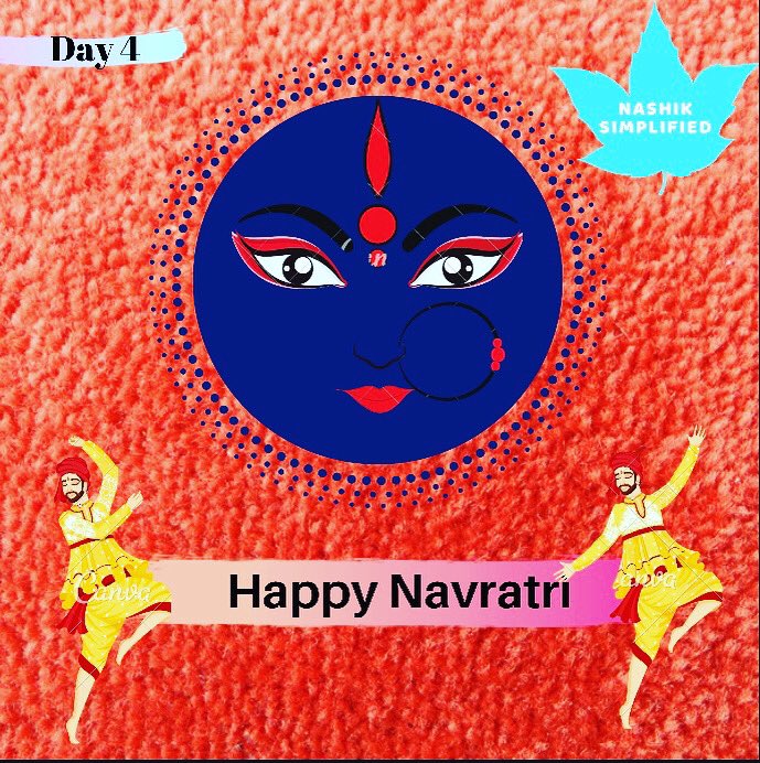 NashikSimplifi1's tweet photo. सुरासम्पूर्णकलशं रुधिराप्लुतमेव च। दधाना हस्तपद्माभ्यां कूष्माण्डा शुभदास्तु मे॥#Navratri #NFFC #royalblue #day4 #NarendraModi #RealMadrid #GandhiAt150 #MahatmaGandhi https://t.co/0M33FKGG02