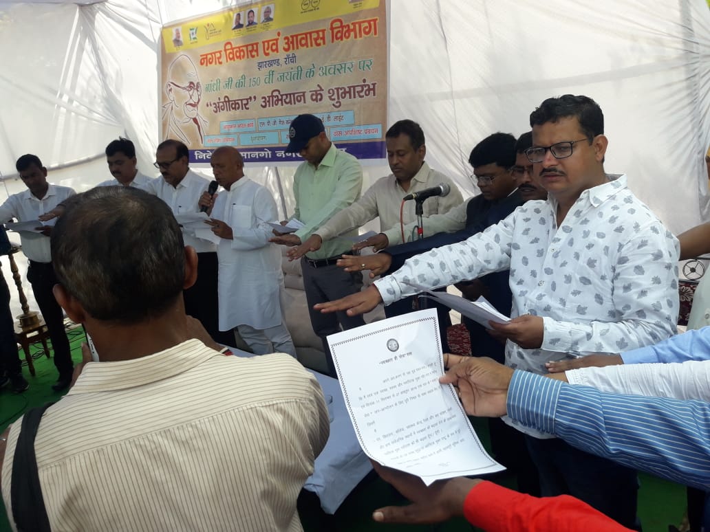 Mango Nagar Nigam organized the grand opening of "Angikaar Campaign" on the auspisious day "Gandhi Jayanti" the event was inaugurated by Hon'ble Minister Shri Saryu Rai , also gave flag off to depart the Angikaar Campaign Chariot for more publicity and spreading more awareness