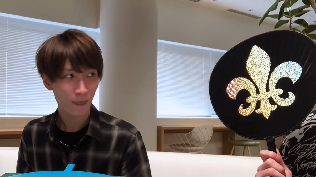 え、ねえ、舘さまってさコレがユリのマークって知ってたの？ 私