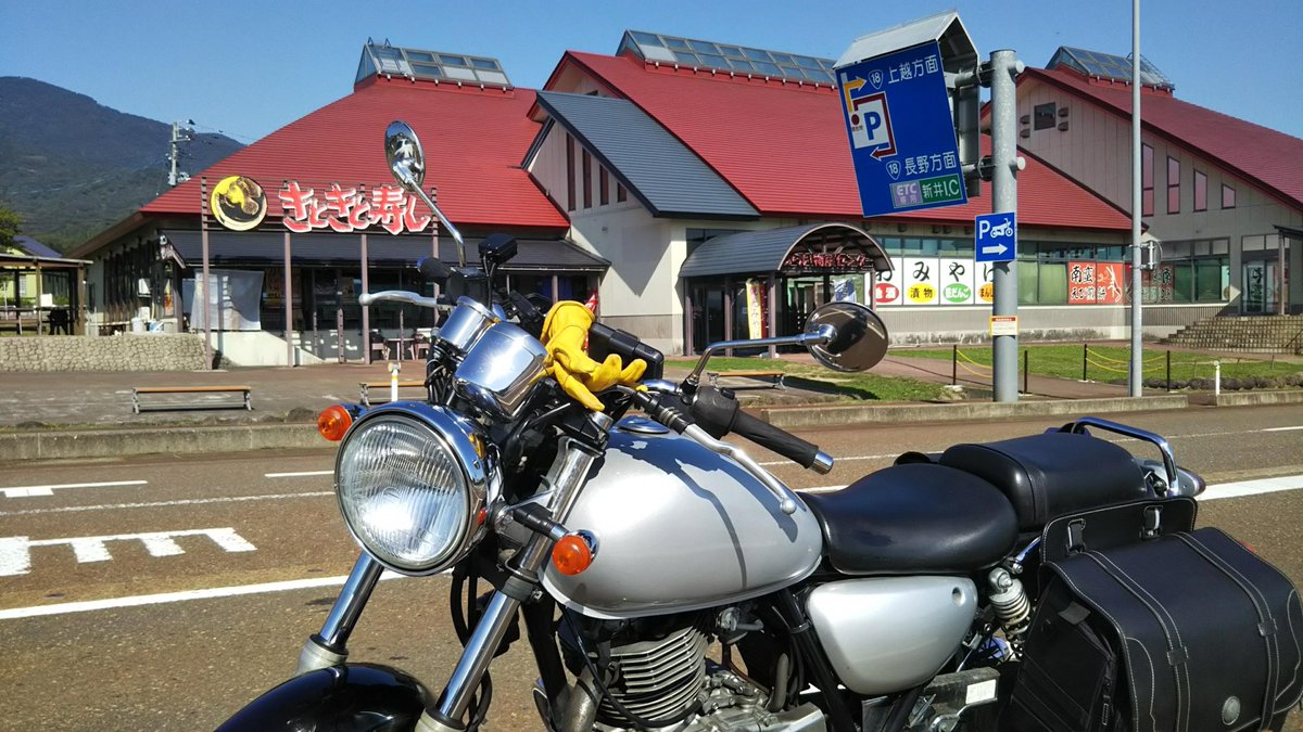 Suzukiはいいぞ Hashtag On Twitter