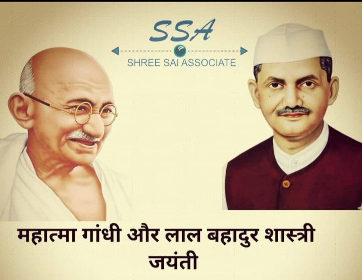 imRajeshNarayan's tweet photo. #We can learn Humanity,Peace ,non voilence , forgiveness,simple life and high thinking  from the character of these two National heros.#Happy birthday to Father of Nation #Mahatma Gandhi  and The  Dearest Pm of India #Lal Bahadur Shashtri ji.💐💐Jay Hind ,Vande Matarm 🙏 https://t.co/g3pile6hr5