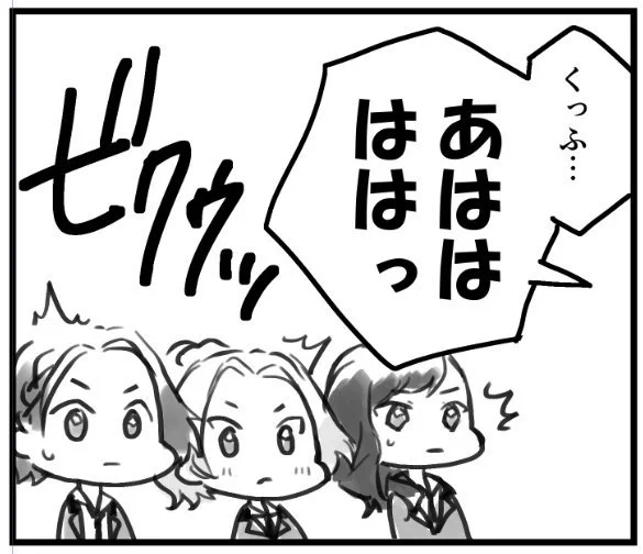これを頑張りたい気持ち( ˘ω˘) 