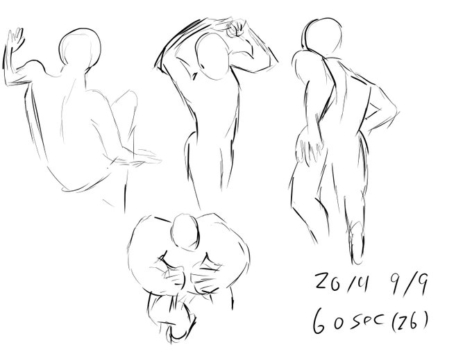 20日前からほぼ成長していないというか、劣化すらしてる気がして笑えてきますわ…。 