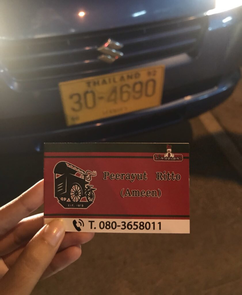 KALAU PERGI HATYAI TOLONG LAH SEWA TUK-TUK DENGAN PAKCIK NI !!! Baik and pandai cakap melayu and paling best dia bukan setakat jadi driver je tapi dia siap jadi tourist guide lagi and bawak kat tempat best best and cantik untuk ootd 😭😭 Memang terbaik servis dia cenggini 👍🏼👍🏼👍🏼