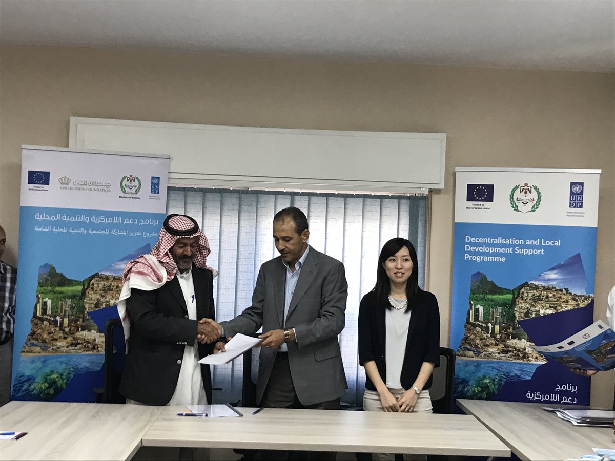 CDI_KHF's tweet photo. Signing grant agreements with 9CBOs from Irbid,Balqa&amp;Aqaba to implement mission driven projects as part of“Promoting Citizens’ Participation&amp;Inclusive #Local_Development "project under the “Decentralization&amp;Local Development Support“ Program @EUinJordan @UNDPJordan #MoI @KHF_NHF https://t.co/ly2D4xPM76