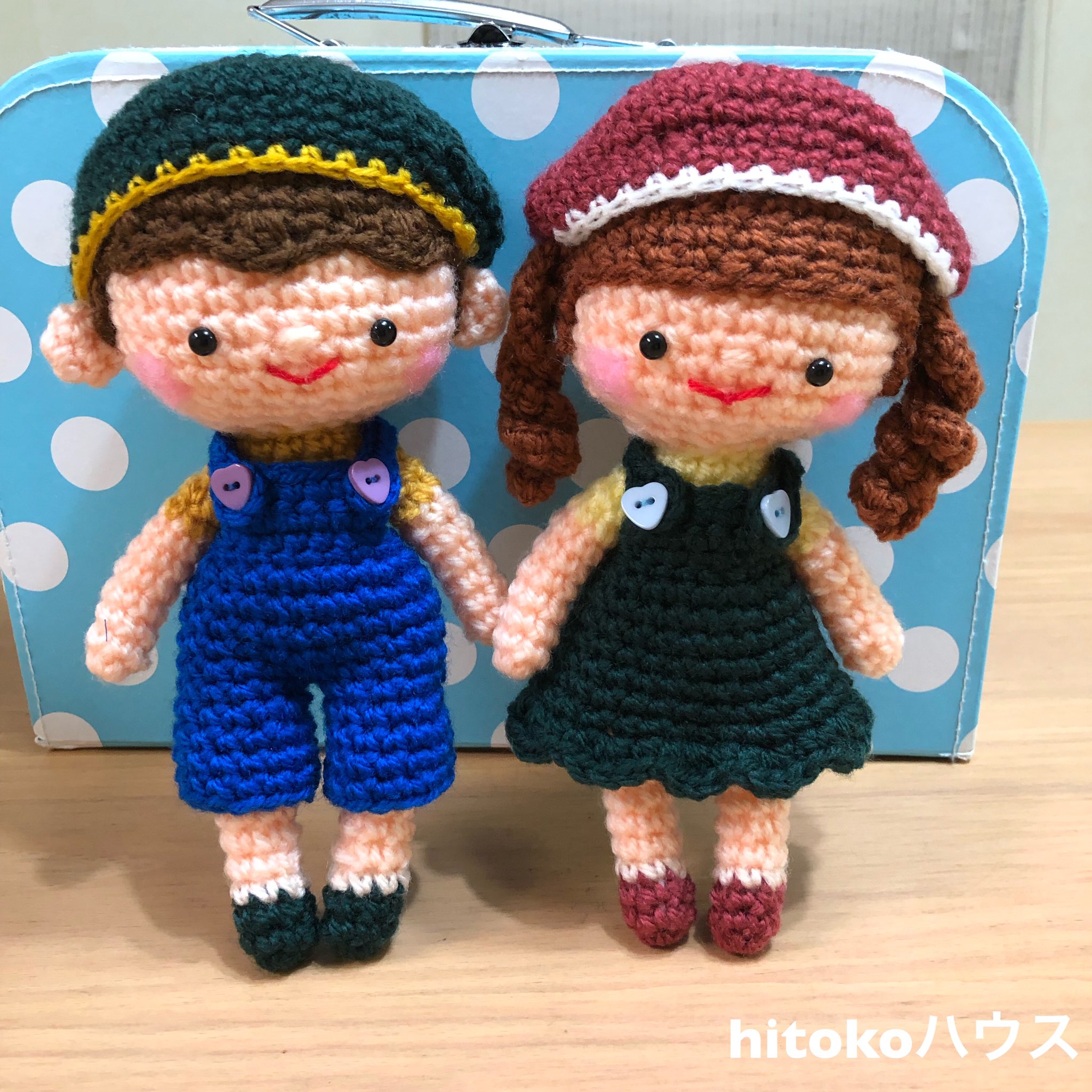 かぎ針で編む きせかえあみぐるみ | なると |本 | 通販 | Amazon