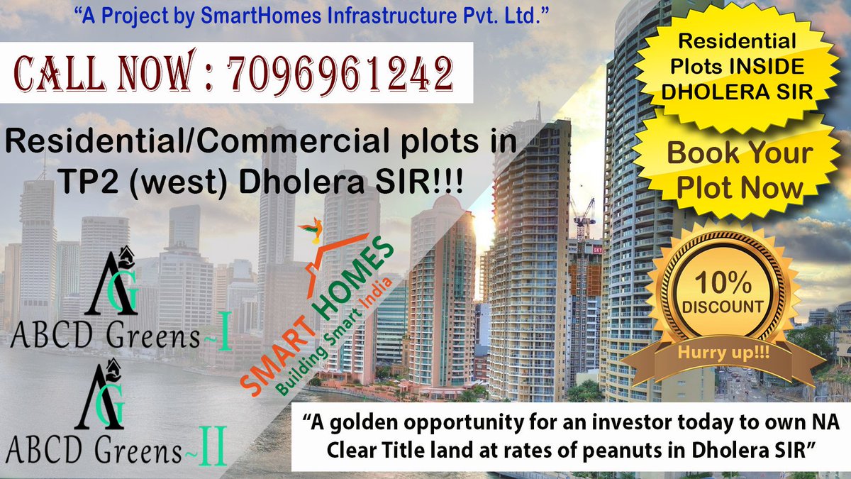 DSCPhase3's tweet photo. ABCD GREENS-I &amp; II, Residential plots project. Town Planning 2 (West) Dholera SIR.

Possibility of Dual Return: Highest Rental Income &amp; Price Appreciation

#Booking Open Now for #Plots @TP 2, Dholera SIR. Just a walk away from Expressway &amp; Metro!!!

Contact Us On : 7096961242 https://t.co/DKOL4xHYey