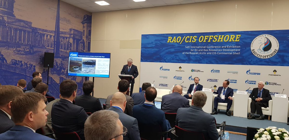 RestecExpo_news's tweet photo. Сегодня на #RAO2019: О ресурсной базе и проектах освоения газоконденсатных месторождений арктического побережья и шельфа Карского морей, Проектирование, строительство и эксплуатация морских нефтегазопромысловых платформ и комплексов, Энергетическое обеспечение добычи https://t.co/knfHdJbKkc